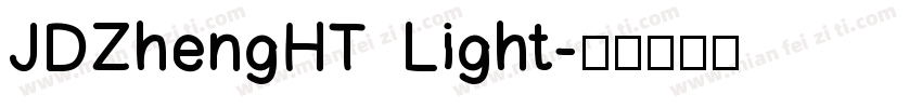 JDZhengHT Light字体转换